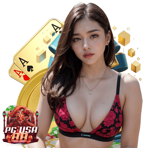 pgusa88 บริการ 24 ชม.