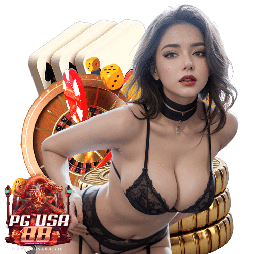 pgusa88 ไม่ผ่านเอเย่นต์